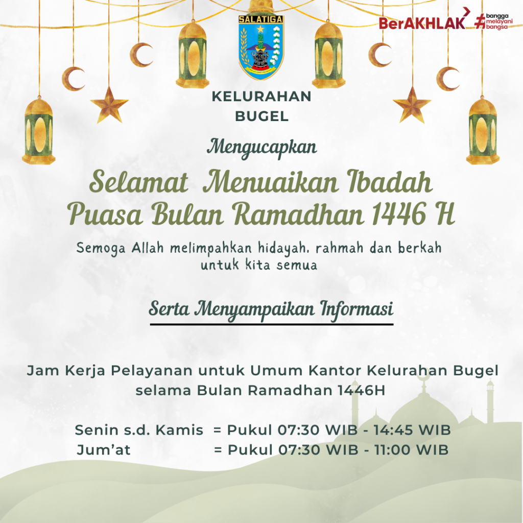 Ramadhan 1446H