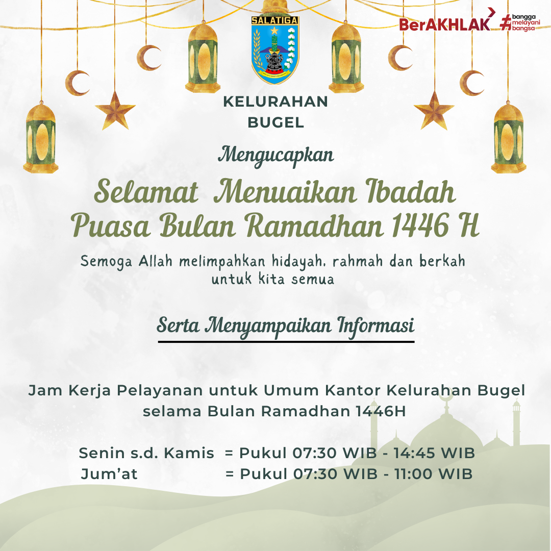 Ramadhan 1446H